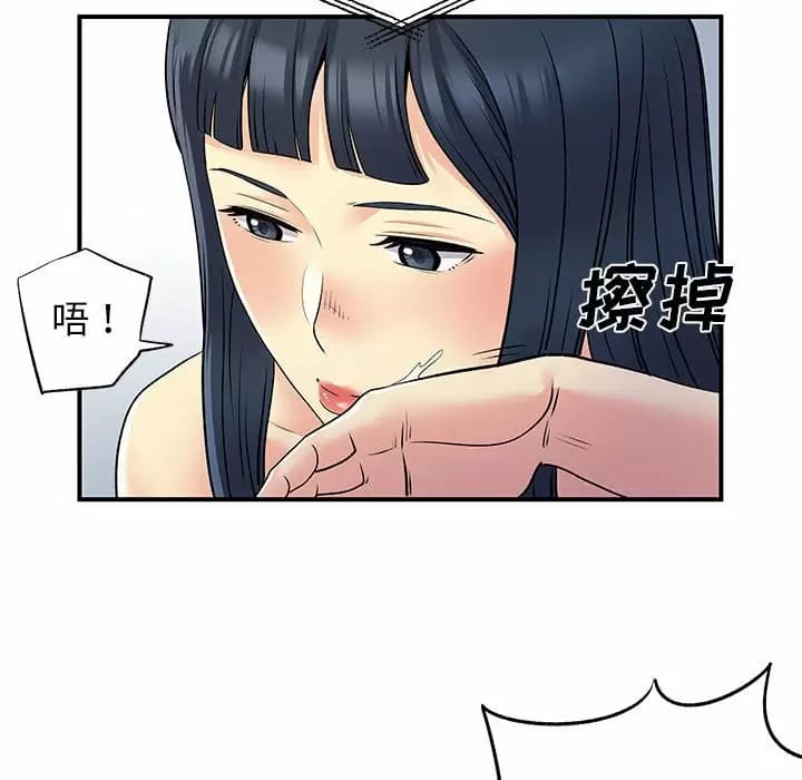 98.jpg