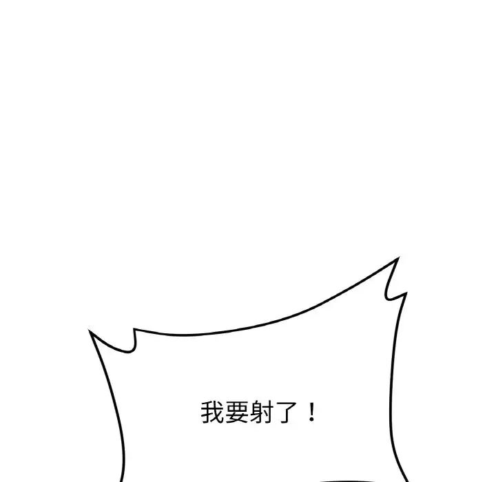 76.jpg