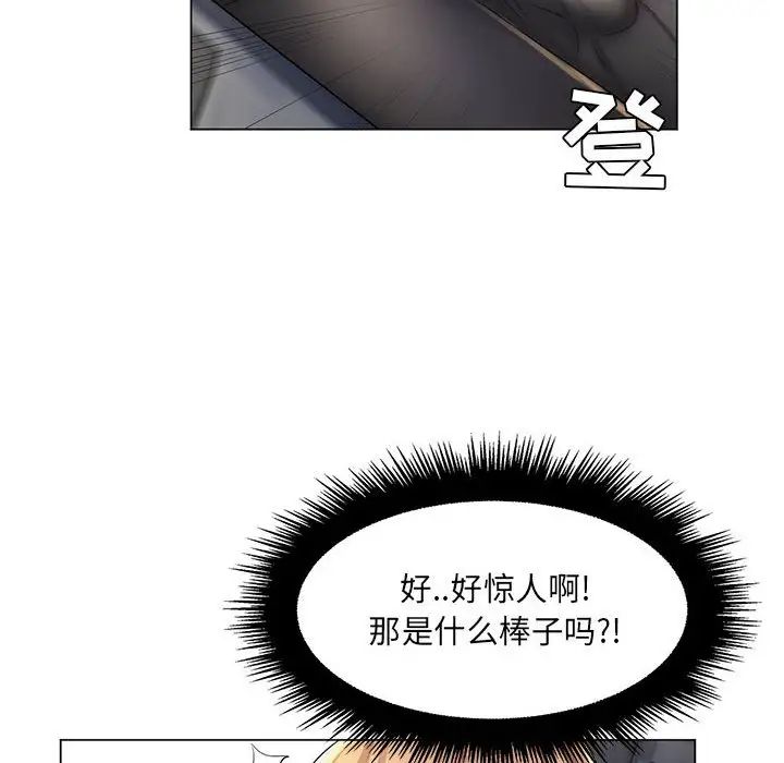 97.jpg