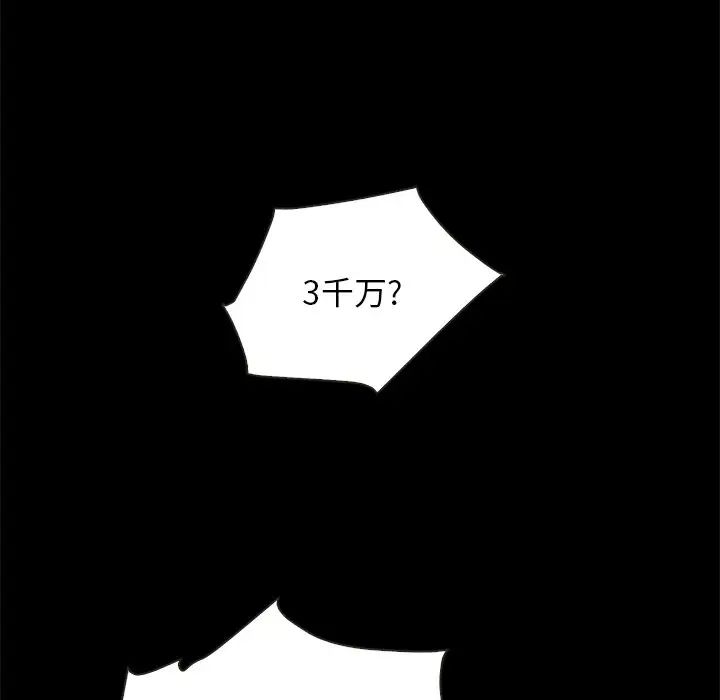 108.jpg