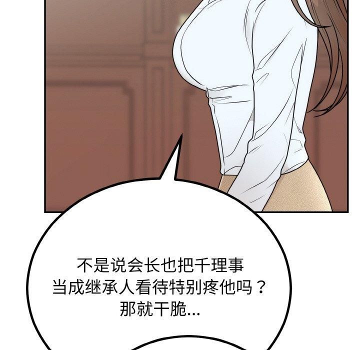 66.jpg