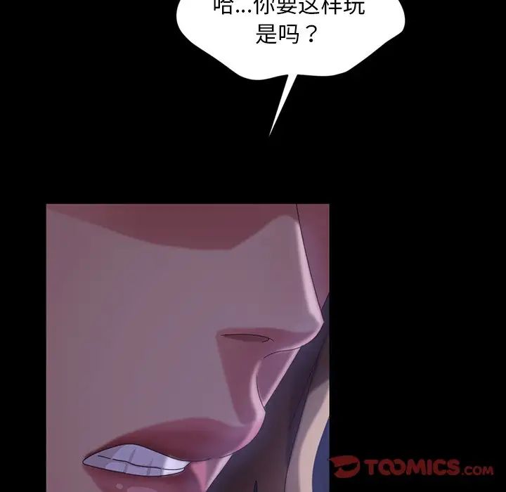 44.jpg