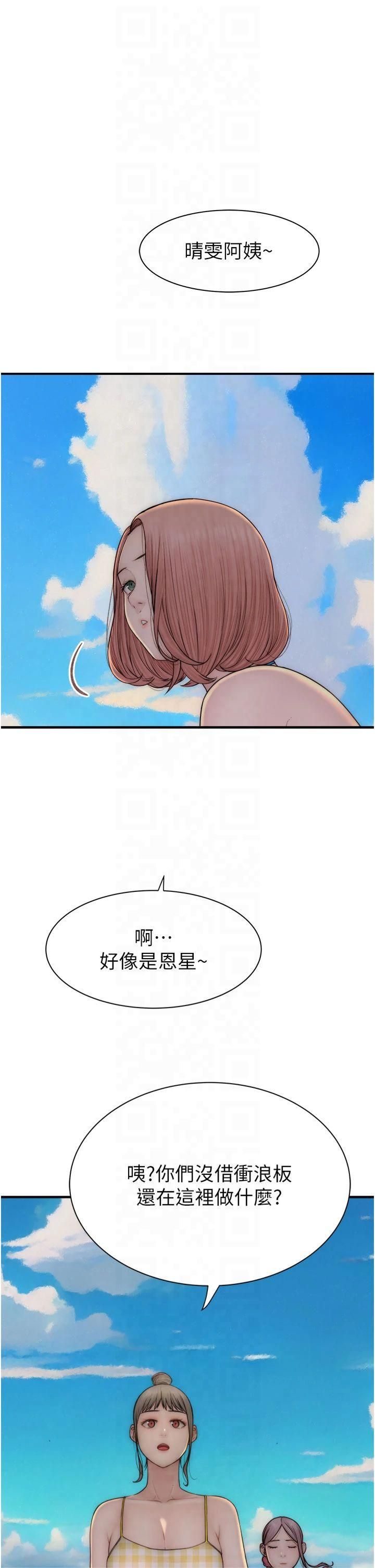 87.jpg
