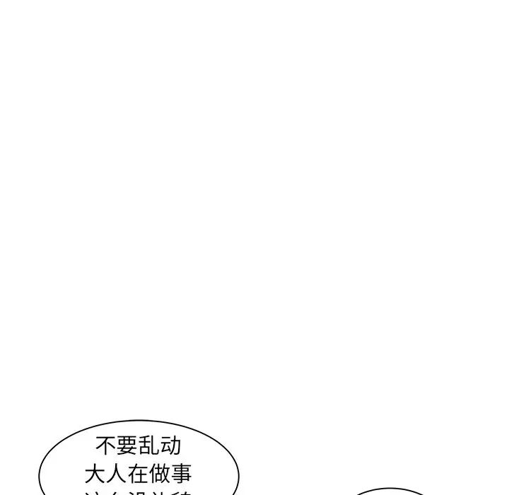 85.jpg