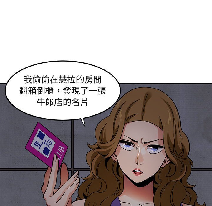 109.jpg