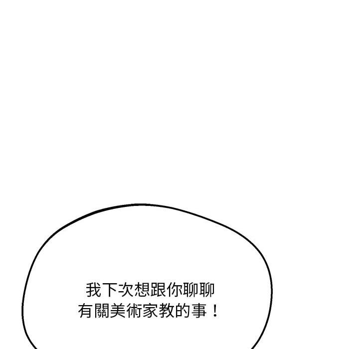 89.jpg