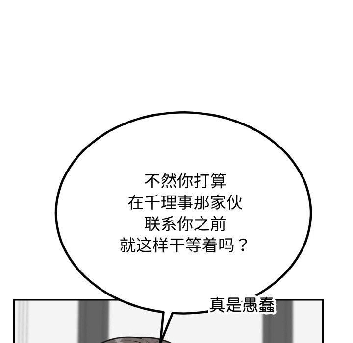 184.jpg