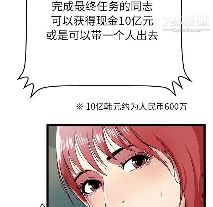 72.jpg