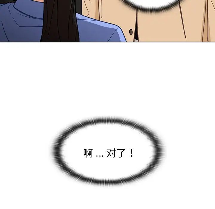 100.jpg