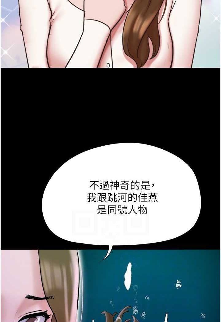 93.jpg