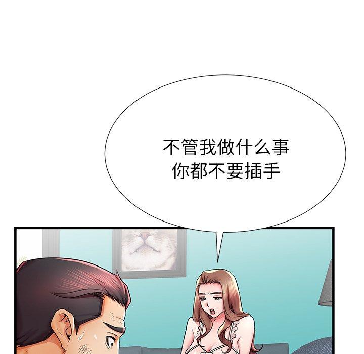 64.jpg
