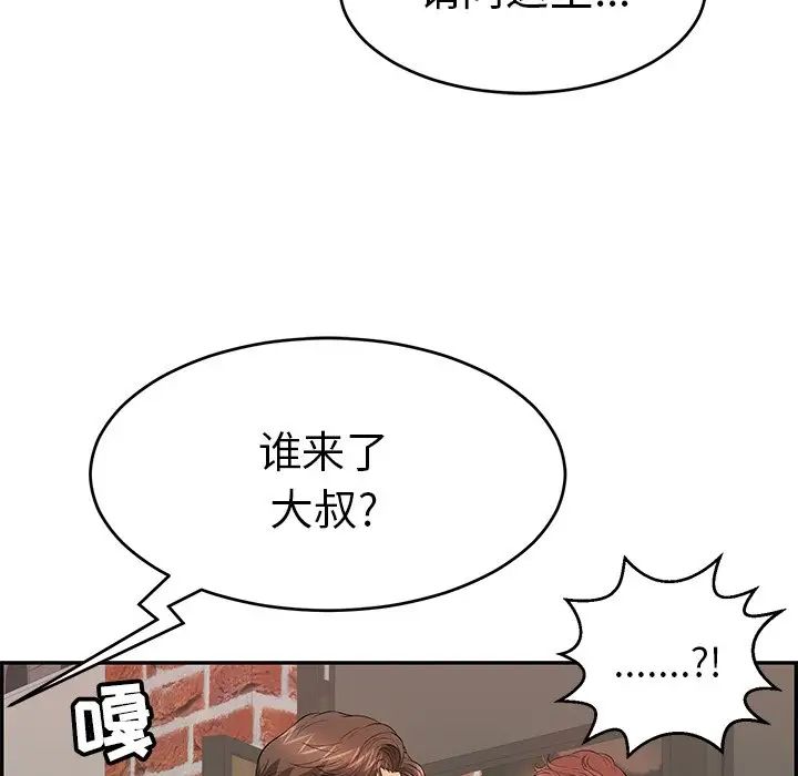 138.jpg