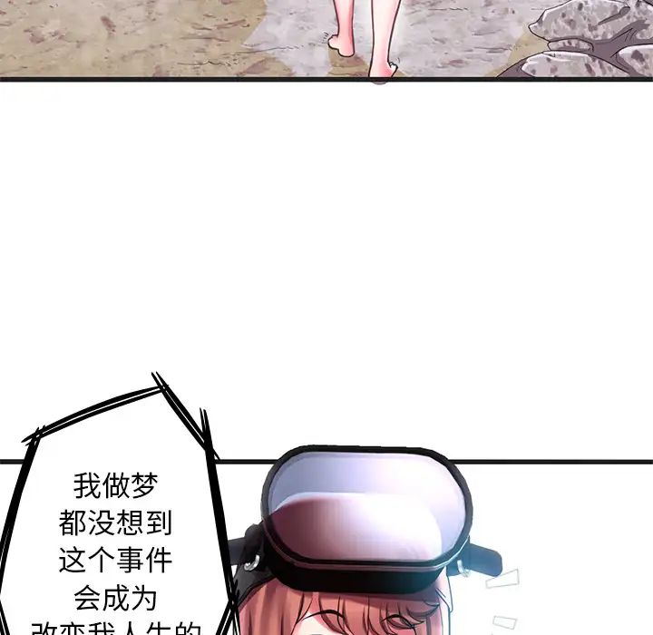 112.jpg