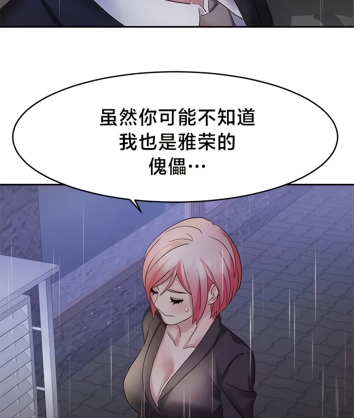 77.jpg