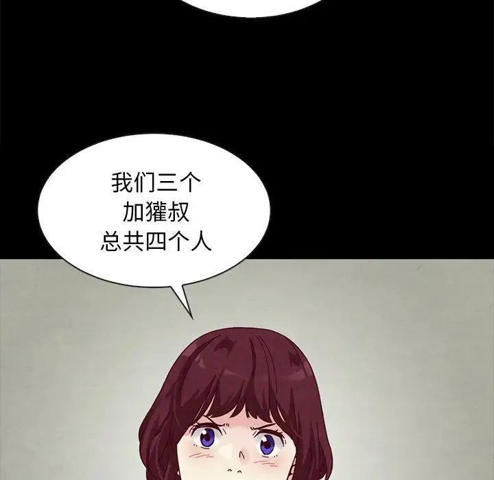 50.jpg