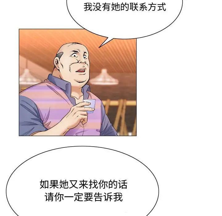 86.jpg