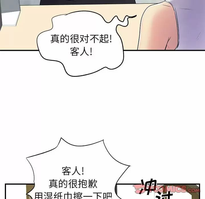 118.jpg