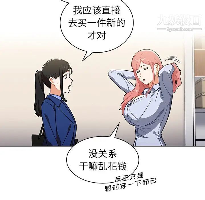 53.jpg