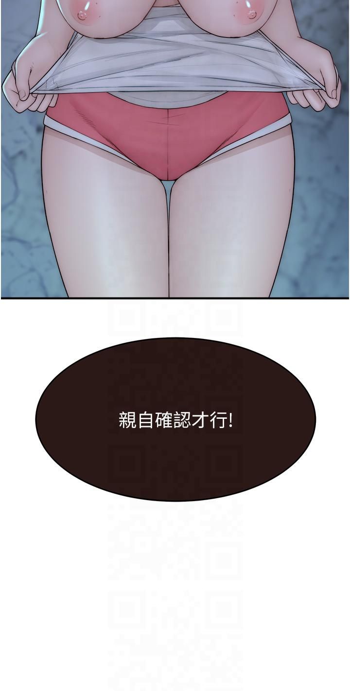 94.jpg