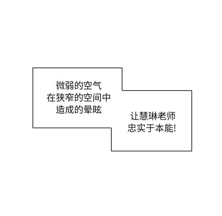 89.jpg
