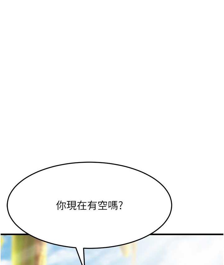 203.jpg