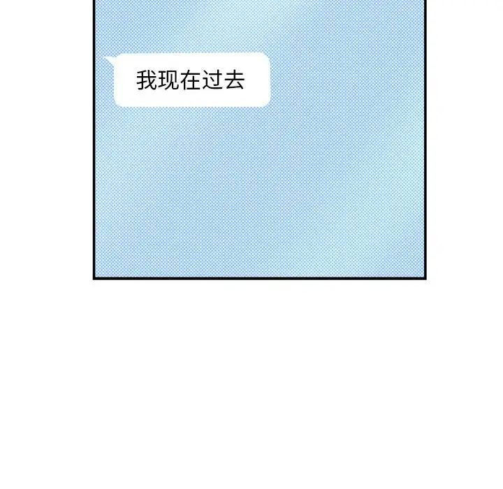 99.jpg