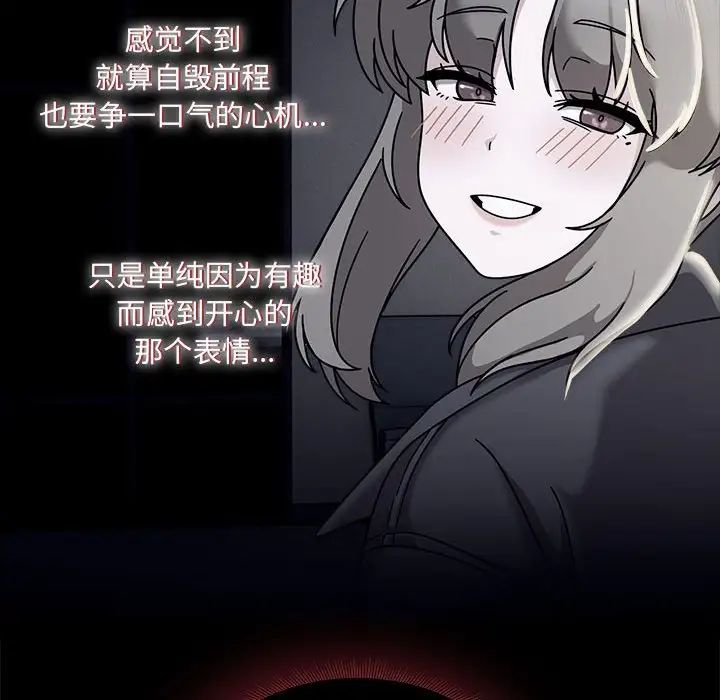95.jpg