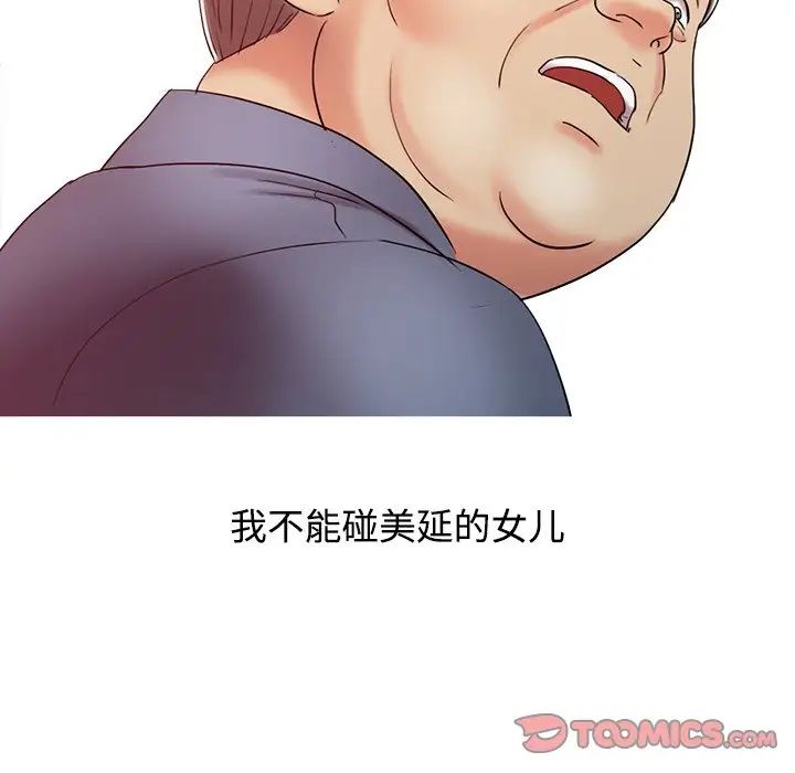51.jpg