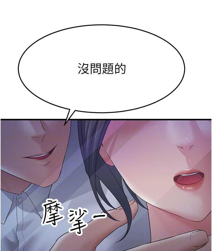 89.jpg