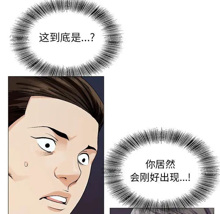 78.jpg