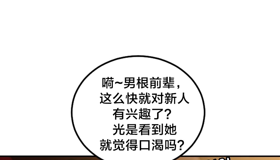 113.jpg