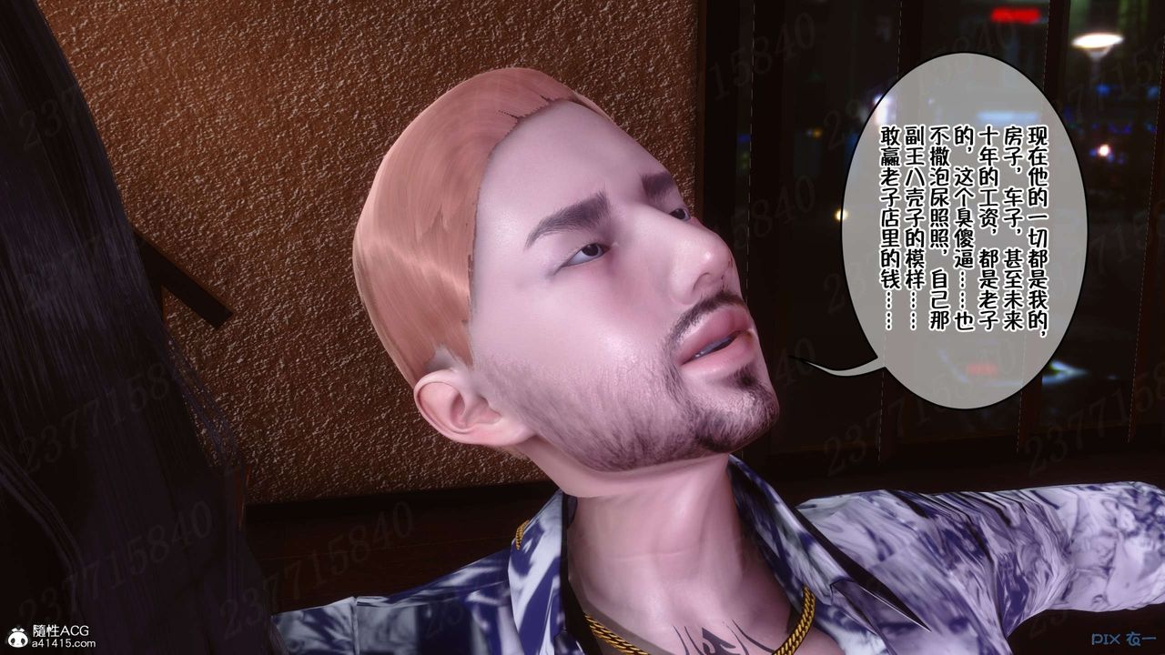 38.jpg
