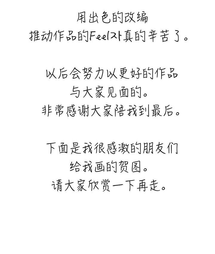 166.jpg