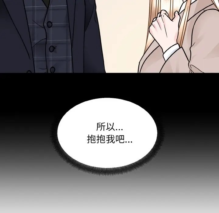 118.jpg