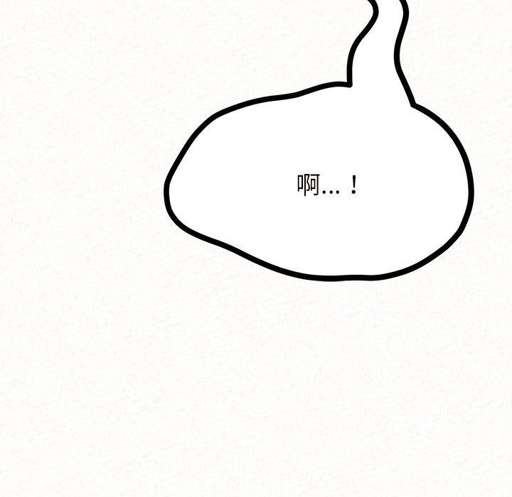 243.jpg
