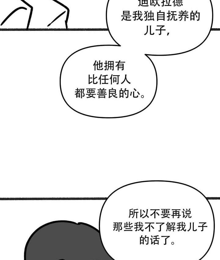 104.jpg