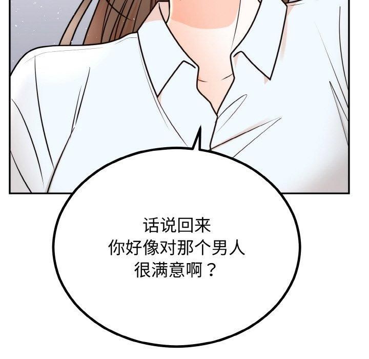 188.jpg