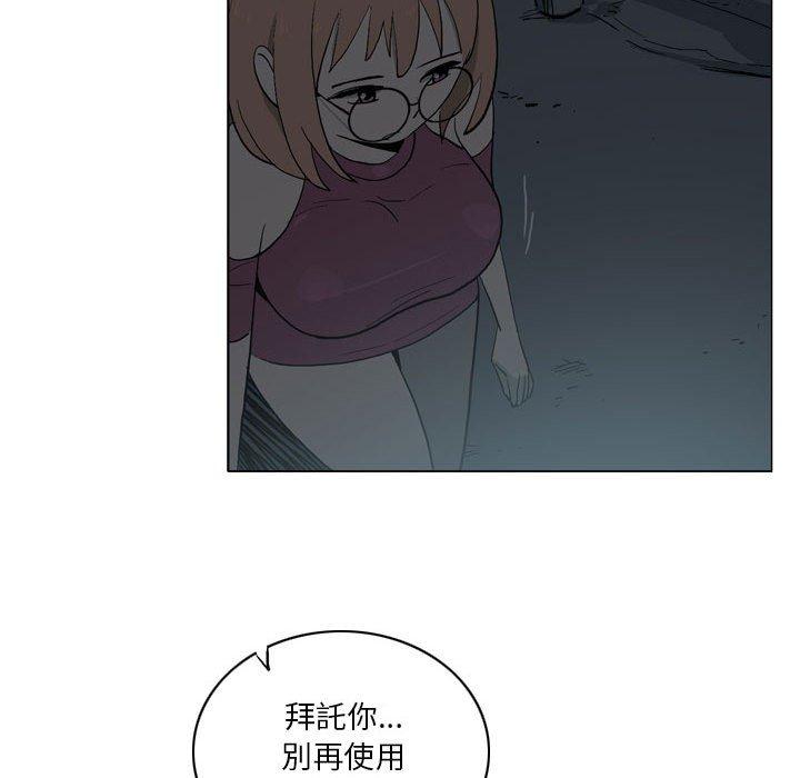 75.jpg