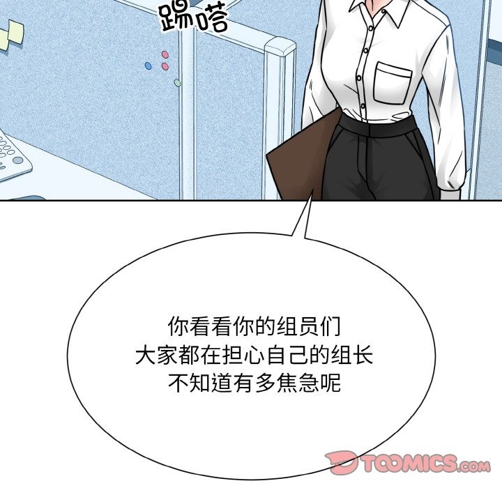 88.jpg