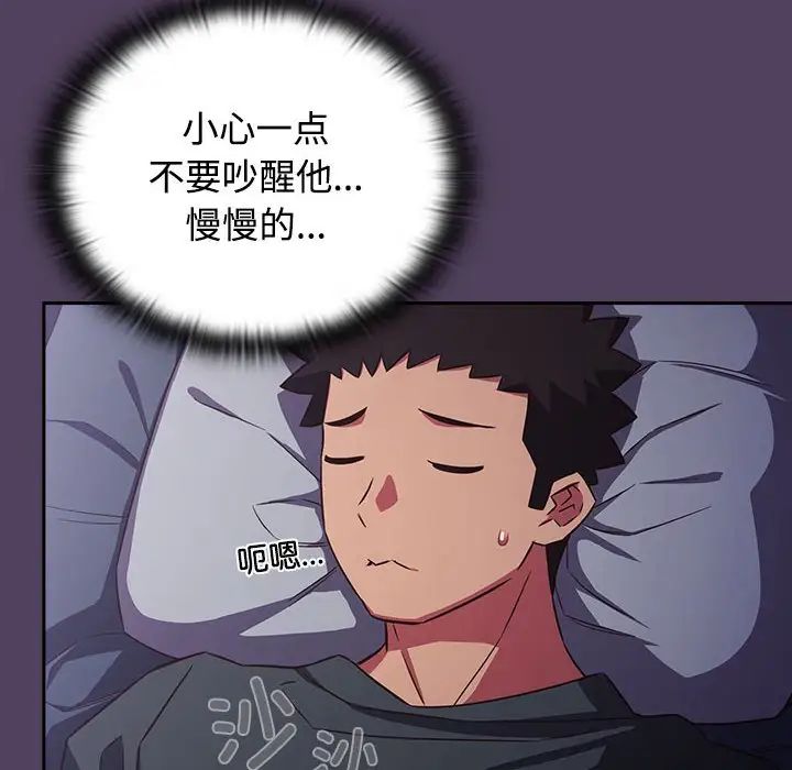 87.jpg