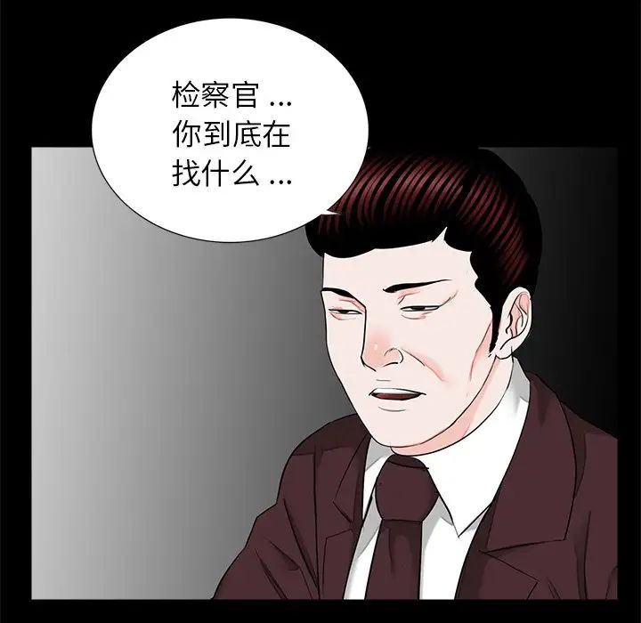 93.jpg
