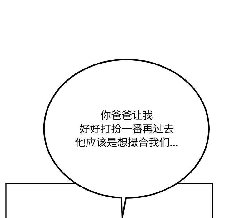 186.jpg