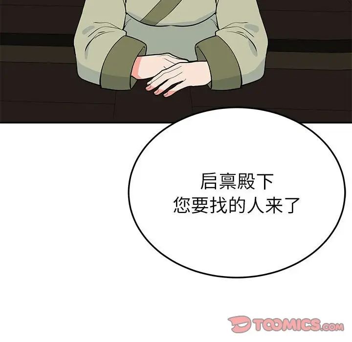 139.jpg