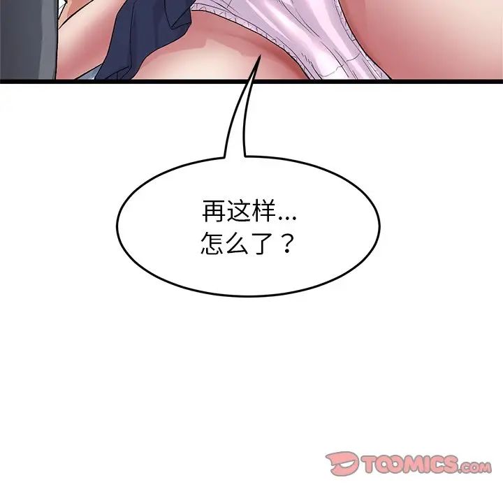 85.jpg
