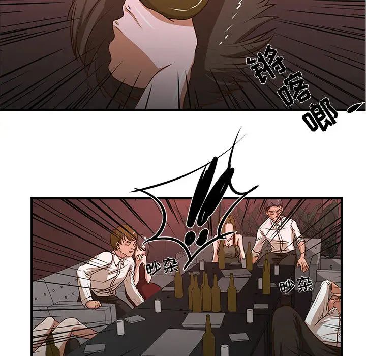 52.jpg