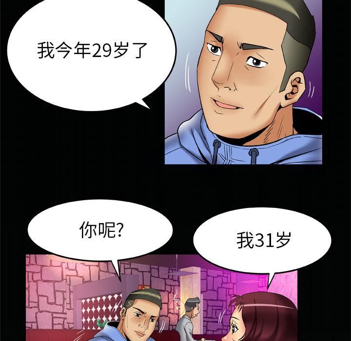 68.jpg