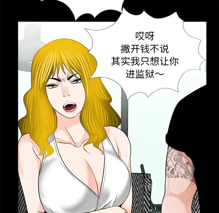 63.jpg