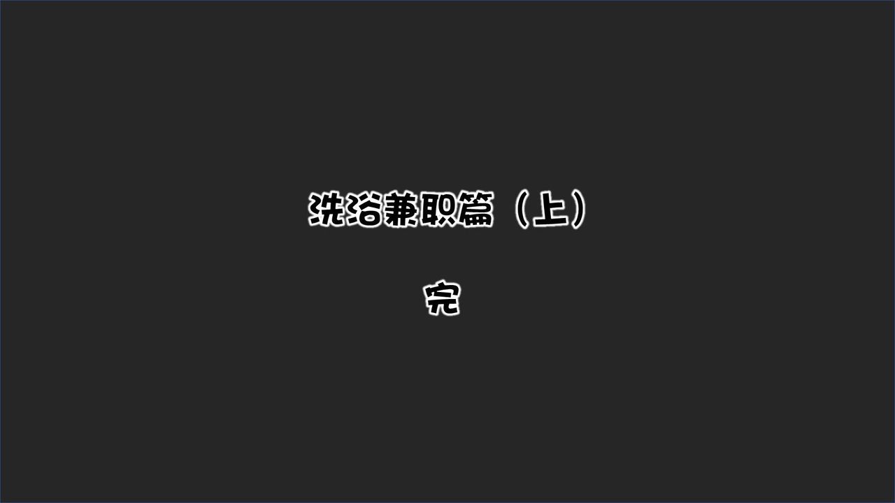 86.jpg