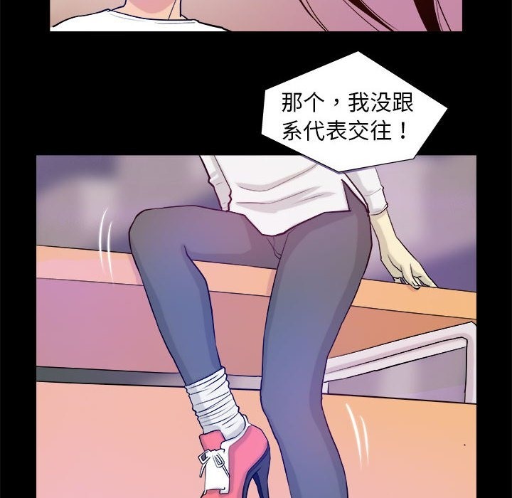 87.jpg