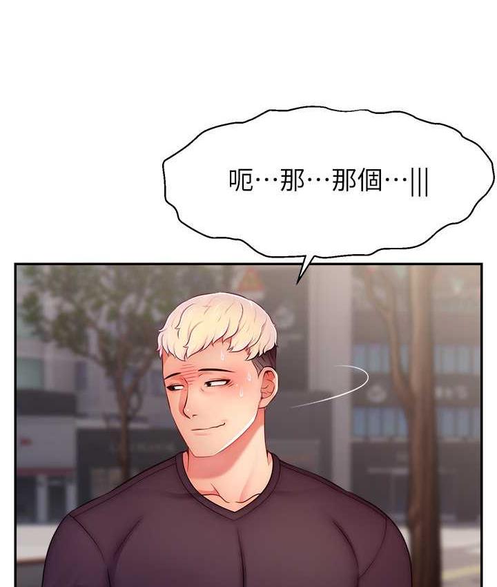 81.jpg